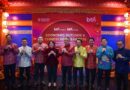Sambut Tahun Kuda Api, BTN Bidik Bisnis Wealth Management Tumbuh 15% dan Lengkapi Layanan Consumer Banking
