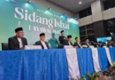 Hilal Tidak Terlihat, Pemerintah Tetapkan Idul Fitri Hari Sabtu 21 Maret 2026
