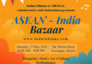 ASEAN–India Bazaar 2026 Hadir di Jakarta, Satukan Budaya, Bisnis, dan Komunitas dalam Satu Perayaan ASEAN–India Bazaar 2026 Hadir di Jakarta, Satukan Budaya, Bisnis, dan Komunitas dalam Satu Perayaan