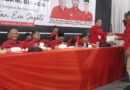 Musancab PDI Perjuangan Sergai Sutarto Minta Segenap Kader Bekerja dan Hadir Untuk Rakyat Musancab PDI Perjuangan Sergai Sutarto Minta Segenap Kader Bekerja dan Hadir Untuk Rakyat