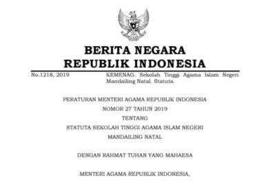 Penempatan Ka Prodi Tidak Sesuai Studi, Langgar Permen Agama No 27 Tahun 2019