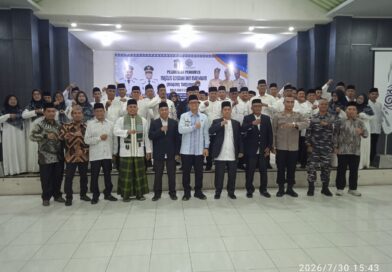 Polres Tanjungbalai Hadiri Pelantikan Pengurus MAQOM Masa Bakti 2026-2030