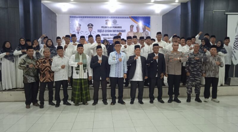 Polres Tanjungbalai Hadiri Pelantikan Pengurus MAQOM Masa Bakti 2026-2030 Polres Tanjungbalai Hadiri Pelantikan Pengurus MAQOM Masa Bakti 2026-2030