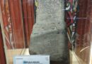 Disbudparekraf Sumut Pamerkan Peninggalan Sejarah Nisan Syekh Rukunuddin dari makam Mahligai Barus di PRSU Disbudparekraf Sumut Pamerkan Peninggalan Sejarah Nisan Syekh Rukunuddin dari makam Mahligai Barus di PRSU