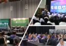 Ikuti Transformasi Otomotif ASEAN melalui Berbagai Acara Pendukung di Automechanika Jakarta 2026 Ikuti Transformasi Otomotif ASEAN melalui Berbagai Acara Pendukung di Automechanika Jakarta 2026