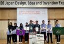 BRIN Selayaknya Atensi Hasil Riset Siswa MAN 1 Medan Berhasil Harumkan Nama Bangsa di Kancah Internasional BRIN Selayaknya Atensi Hasil Riset Siswa MAN 1 Medan Berhasil Harumkan Nama Bangsa di Kancah Internasional