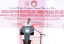 Titiek Sugiharti Ajak DWP Terus Berkontribusi bagi Pembangunan Sumut Titiek Sugiharti Ajak DWP Terus Berkontribusi bagi Pembangunan Sumut