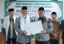 Kanwil Kemenag Sumut dan MUI Teken MOU, Sinergi Penguatan Pembinaan Keagamaan Kanwil Kemenag Sumut dan MUI Teken MOU, Sinergi Penguatan Pembinaan Keagamaan