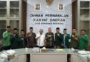 Jelang Pelantikan Pengurus, PD Al Washliyah Sergai Audiensi ke DPRD