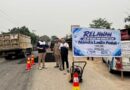 BRI Finance Gandeng Relawan Nanda Ladio Peduli untuk Perbaikan Jalan Berlubang di Pekanbaru BRI Finance Gandeng Relawan Nanda Ladio Peduli untuk Perbaikan Jalan Berlubang di Pekanbaru