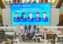 Transaksi Kripto Menguat, Pelaku Industri Dukung OJK Perkuat Tata Kelola dan Literasi Transaksi Kripto Menguat, Pelaku Industri Dukung OJK Perkuat Tata Kelola dan Literasi